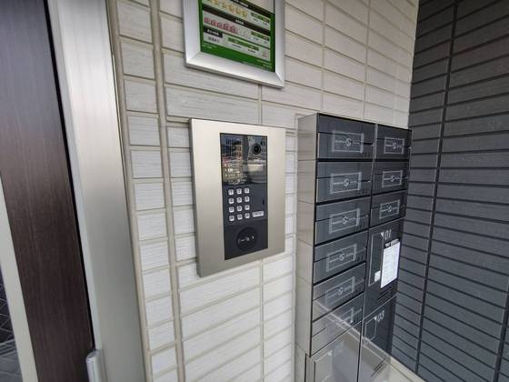 アルカディア中山