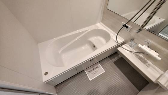 アルカディア中山