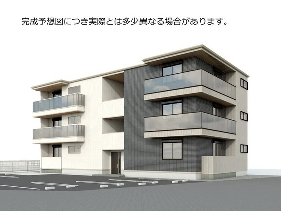 アルカディア中山