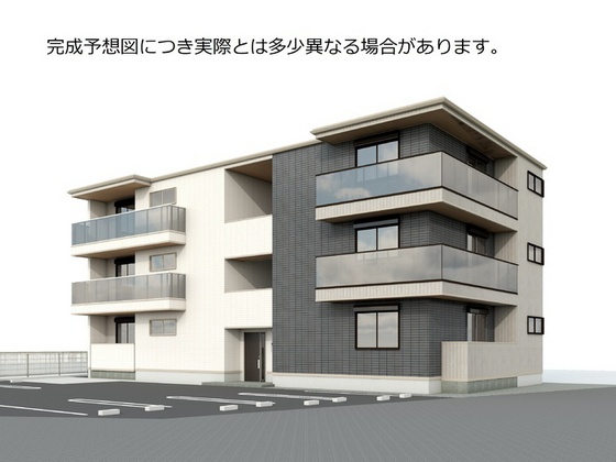 アルカディア中山