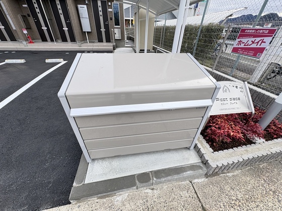 ピコットプレイス