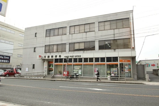 ピコットプレイス