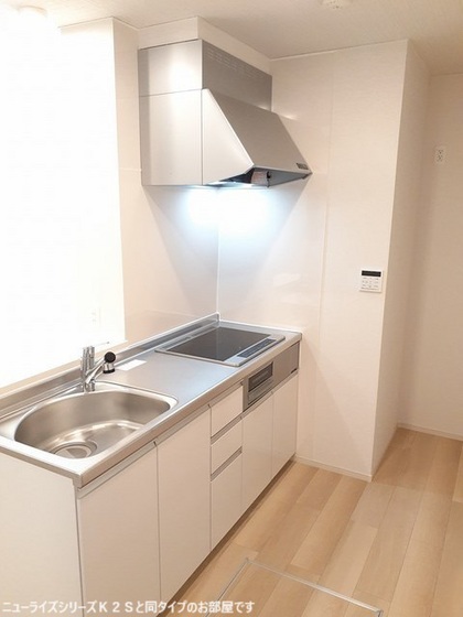 西条町御薗宇アパート A