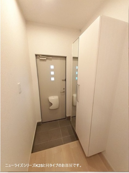 西条町御薗宇アパート A