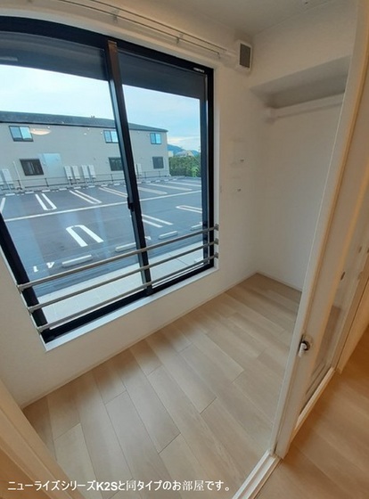 西条町御薗宇アパート A