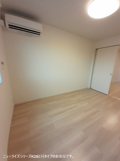 西条町御薗宇アパート A