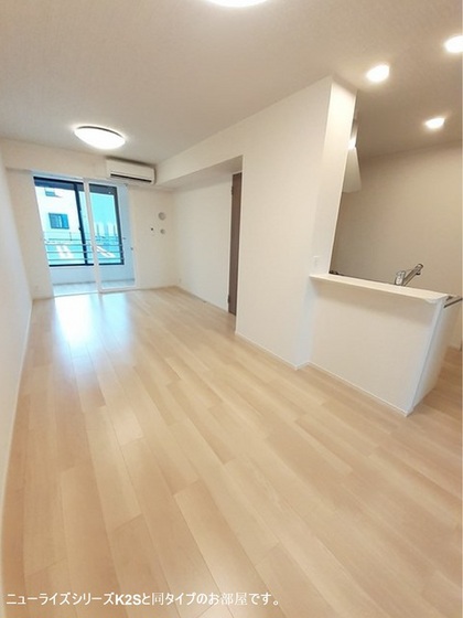 西条町御薗宇アパート A