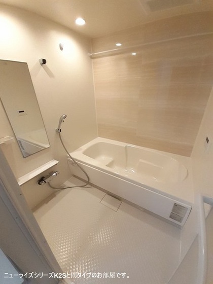 西条町御薗宇アパート A