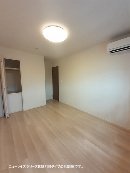 西条町御薗宇アパート A