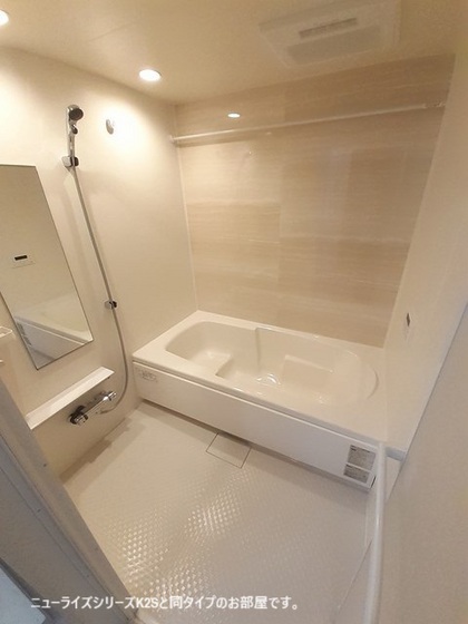 西条町御薗宇アパート A