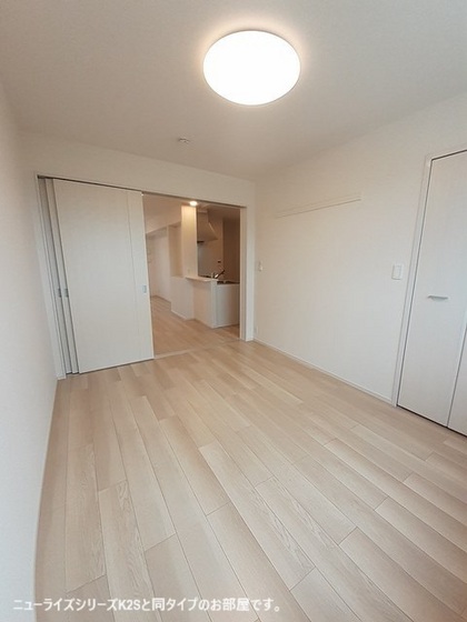 西条町御薗宇アパート A