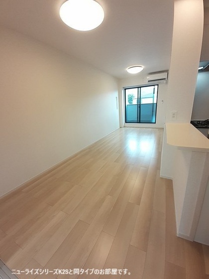 西条町御薗宇アパート A