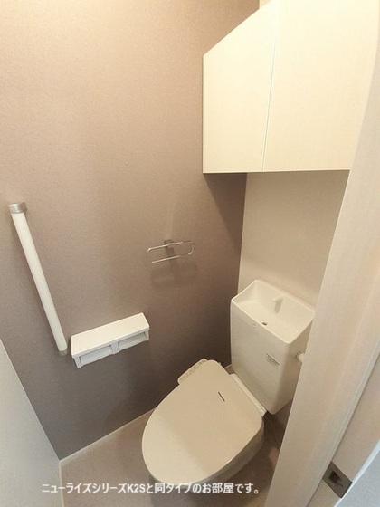 西条町御薗宇アパート A