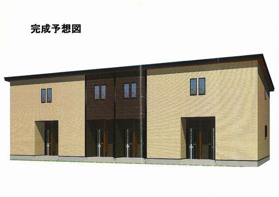 御薗宇アパート