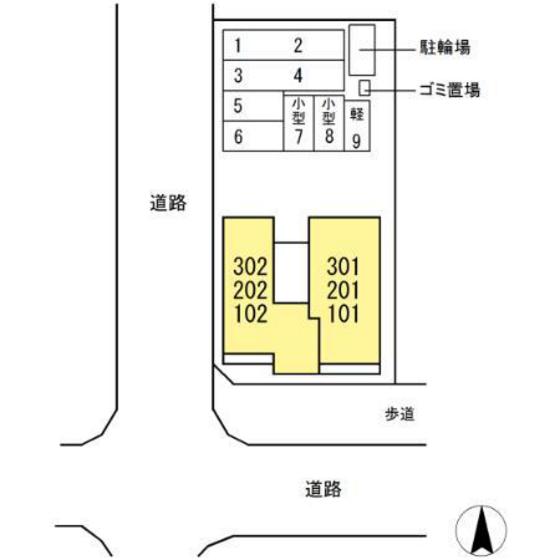 プレミール北長瀬