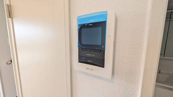 (仮)戸坂数甲2丁目新築