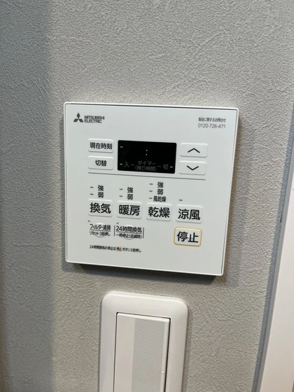 S-RESIDENCE広島駅diletto