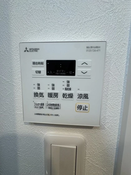 S-RESIDENCE広島駅diletto