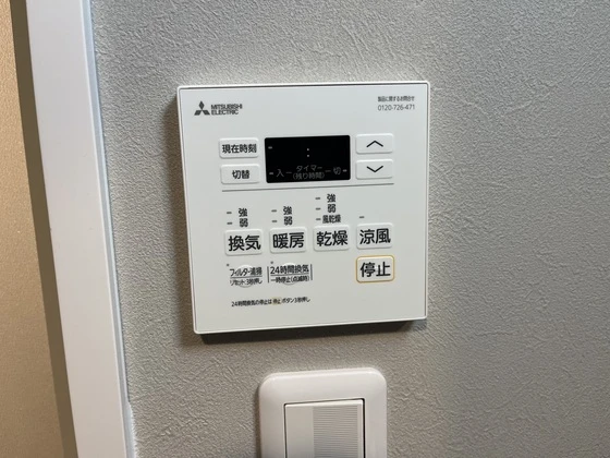 S-RESIDENCE広島駅diletto