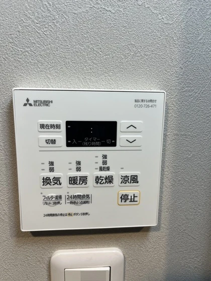 S-RESIDENCE広島駅diletto