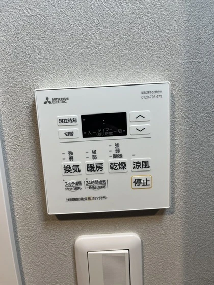 S-RESIDENCE広島駅diletto