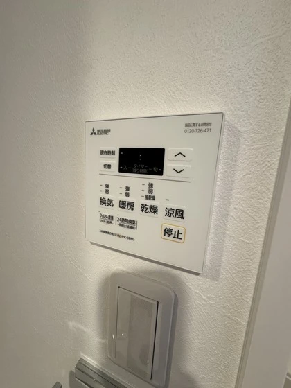 S-RESIDENCE広島駅diletto