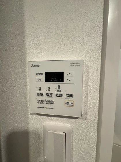 S-RESIDENCE広島駅diletto