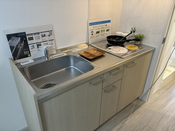 グランメゾン学南