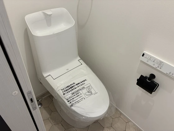 グランメゾン学南