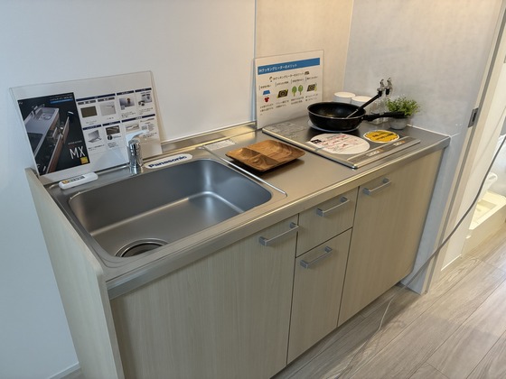 グランメゾン学南