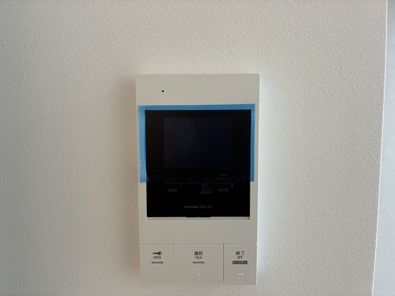 グランメゾン学南