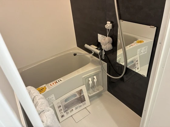 グランメゾン学南