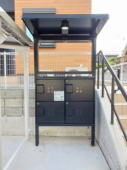 レトワール あかいわ