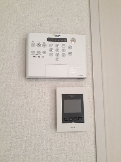 レトワール あかいわ