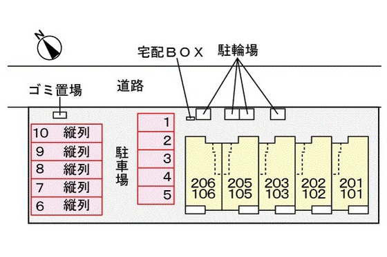 レトワール あかいわ