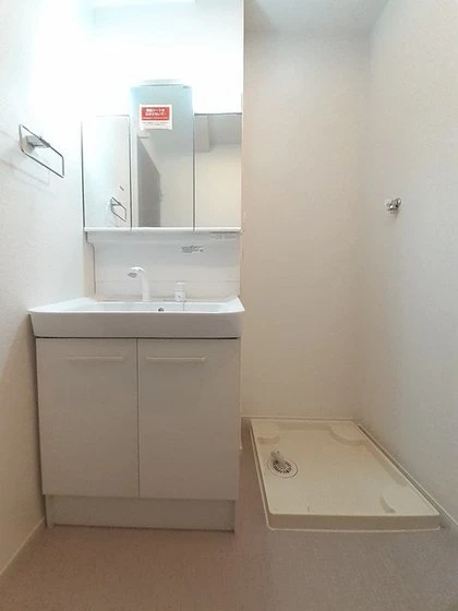 レトワール あかいわ