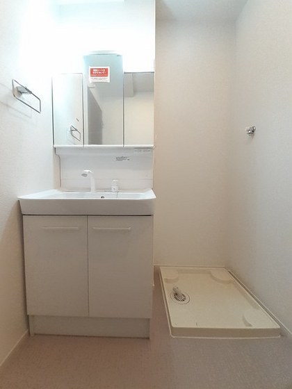 レトワール あかいわ