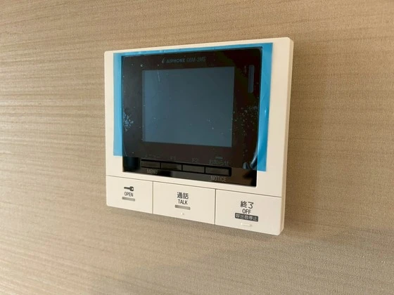 カネモトハウス