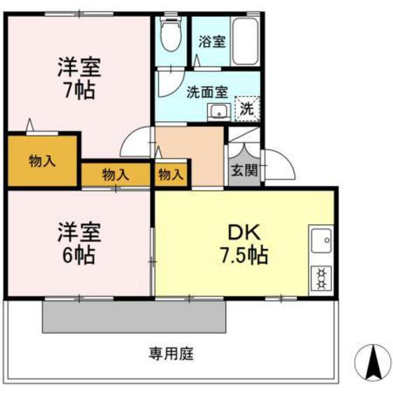 フレマリール関