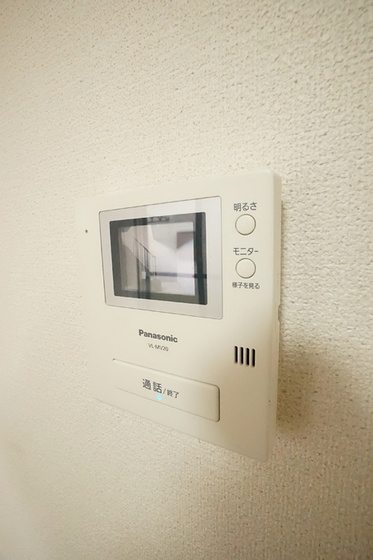 フレマリール関