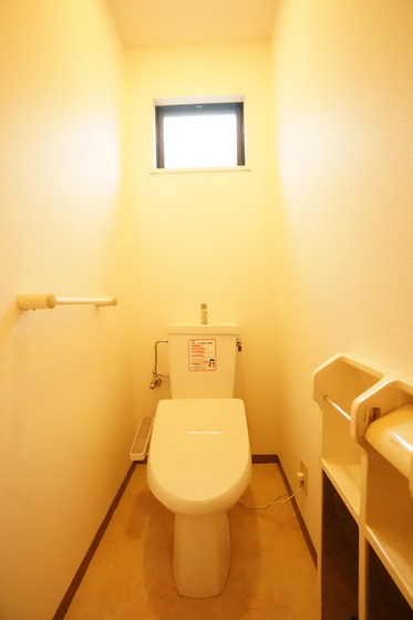 フレマリール関