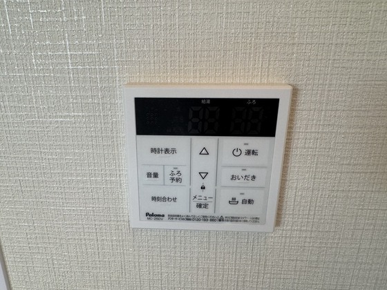 (仮称)玖波二丁目アパート