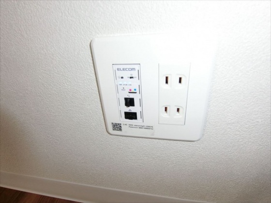 アーバンテラス東岡山