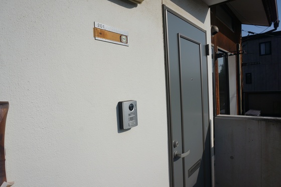 レスカール伊島