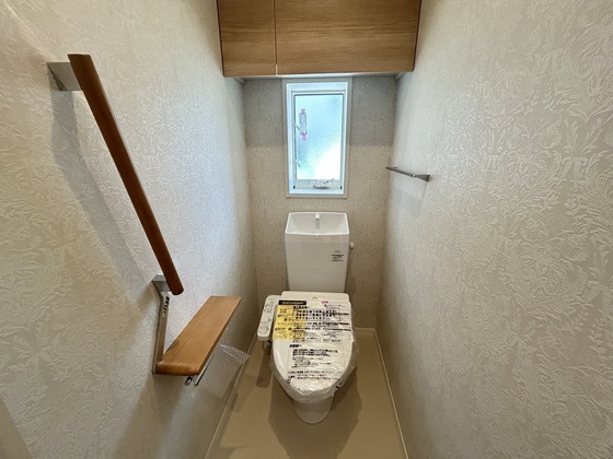 セントラル山田