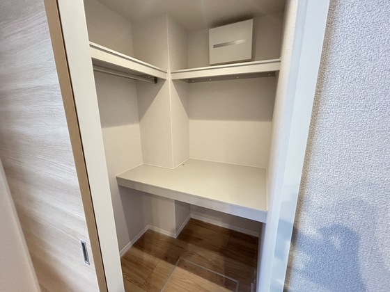 セントラル山田