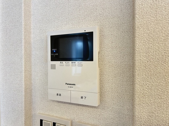 セントラル山田