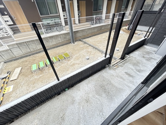 セントラル山田