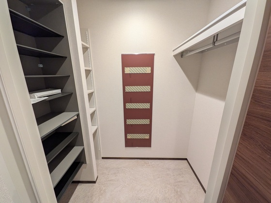 セントラル山田