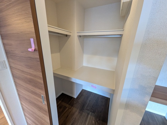 セントラル山田